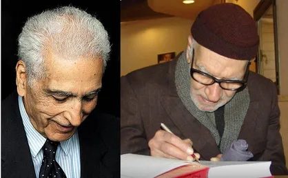 نامه پدر ادببات کودک و نوجوان به اسلامی ندوشن