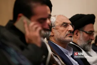 شهید باهنر