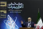 سیشسیبر