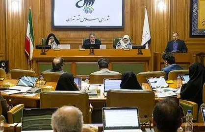 تغییرات در شهرداری تهران تا ۱۵ روز آینده/ سهم خواهی اعضای شورا برای انتصابات