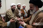 مراتع
