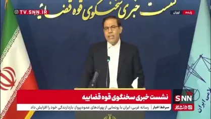 جهانگیر: ایران در مذاکره بر حق غنی&zwnj;سازی مُصِر است/ کسی حق ندارد آن را نادیده بگیرد