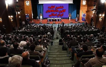 رویکرد بودجه دولت با شرایط کشور همخوانی ندارد/ آمار&zwnj;های شگفت&zwnj;انگیز پیشرفت&zwnj;های کشور