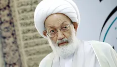 ۳۰۰ روز از بازداشت خانگی آیت‌الله عیسی قاسم گذشت