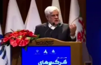 اگر در دنیا نتوانیم رقابت کنیم له می&zwnj;شویم