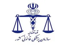 حوادث کار جان ۱۹ نفر را در پایتخت گرفت