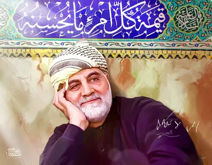 با شهدای ۲۰ اسفند آشنا شوید / امروز سالروز تولد حاج قاسم سلیمانی