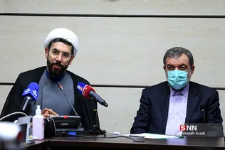 جلسه تدوین سیاست‌های کلی برنامه هفتم و نظام جمع سپاری