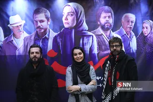 نشست خبری سریال تلویزیونی مینو