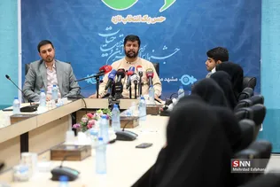 دث
