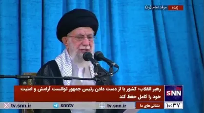 رهبر انقلاب: کشور به یک رئیس جمهور فعال، پرکار، آگاه و معتقد به مبانی انقلاب احتیاج دارد
