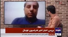 سخنگوی فدراسیون فوتبال: کی‌روش از گزینه‌های فدراسیون فوتبال حذف نشده