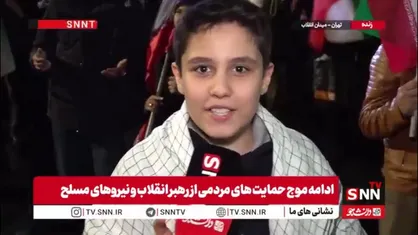 دهه&zwnj;نودی&zwnj;ها: پیام امشب ما، حمایت از توان موشکی و ایستادگی ملی است