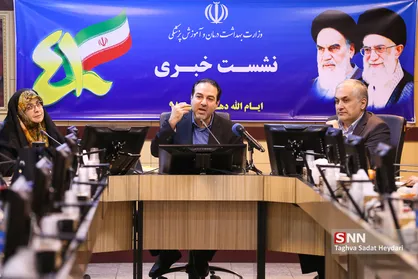 نشست خبری کرونا