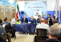 دبیر جایزه جهانی فلسطین: این جایزه غیردولتی است