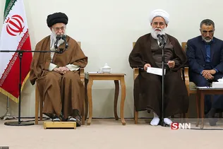 رهبری