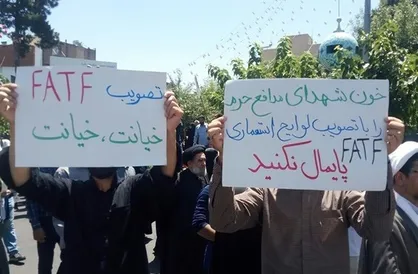 تصویب لایحه &laquo;FATF&raquo; دست برداشتن از حمایت مردم فلسطین است