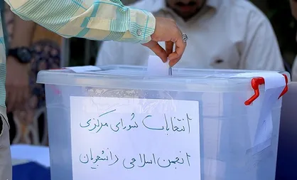 دبیر انجمن اسلامی دانشجویان دانشگاه صنعتی اسفراین انتخاب شد