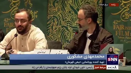 تهیه کننده &laquo;ببعی قهرمان&raquo;: ما مخاطب وفادار ۲۰۸ قسمتی داریم که تا الان دنبال کننده کار&zwnj;های &laquo;ببعی&raquo; هستند و امیدواریم اکران فروش العاده&zwnj;ای داشته باشیم