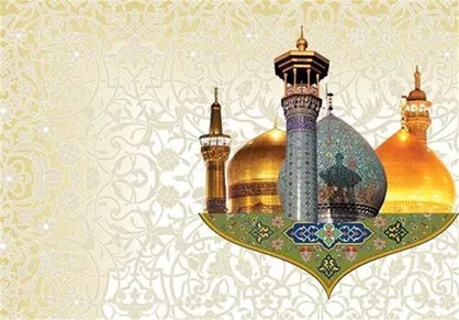 تارنمای دهه کرامت رونمایی شد