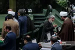 مجلس 26 ابان