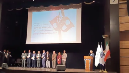جشن هفتاد و پنجمین سال تاسیس انجمن خوشنویسان برگزار شد/ اعطای نشان افتخار و گواهینامه به اعضا