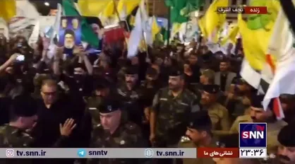 تشییع پیکر سردار شهید نیلفروشان به سمت حرم امیرالمومنین (ع) / مردم نجف با در دست داشتن تصاویر شهید سید حسن نصرالله یاد دبیر کل شهید حزب الله لبنان را نیز گرامی داشتند