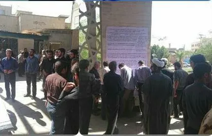 دانشجویان دانشگاه&zwnj;های کازرون مواضع خود را نسبت به یاوه گویی&zwnj;های ترامپ اعلام کردند