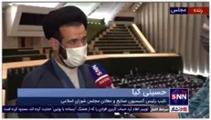 حسینی کیا: سند «تحول خودرو» تنظیم می شود / واردات خودرو سبب کاهش التهاب در این صنعت می شود