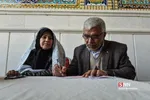 سسس