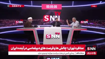 مجادله جالب رسایی و زیدآبادی