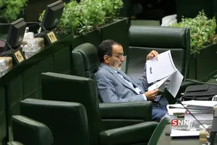 جلسه علنی مجلس شورای اسلامی