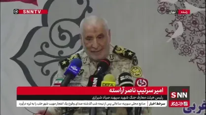 خاطره جالب امیر آراسته از اولین دیدار خود با شهید پیچک در ارتفاعات بانه