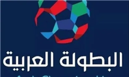 ادامه سیاسی&zwnj;کاری سعودی&zwnj;ها در ورزش/ داوران قطری از مسابقات قهرمانی کشورهای عربی اخراج شدند!