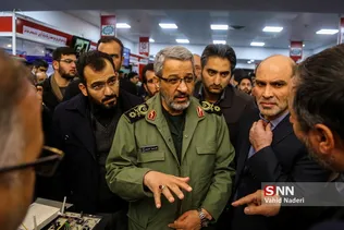 نمایشگاه