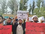 تجمع