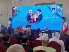 مراسم بزرگداشت شهید مجاهد اسماعیل هنیه در وزارت امور خارجه برگزار شد