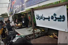 بسیج دانشجویی خوزستان سه موکب برای مراسم تشییع شهید سلیمانی برپا کرده است
