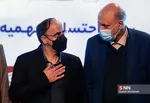 منن
