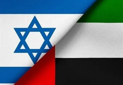 دومین قرارداد رسمی امارات با صهیونیست&zwnj;ها امضا شد