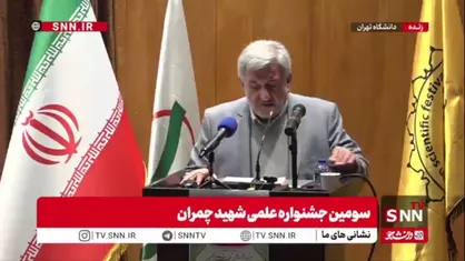 رئیس بسیج اساتید: ترامپ و آمریکا به دنبال احیای استعمار کهن هستند