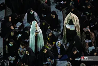 احیای شب بیست و یکم 