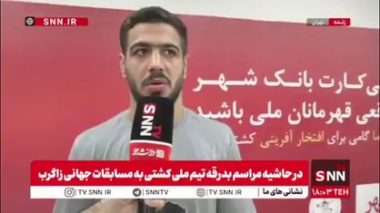 فیروزپور: فقط برای طلا به مسابقات جهانی می&zwnj;روم