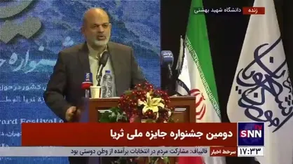 وزیر کشور: سرلوحه شدن زندگی آمریکایی به شدت برای جوامع خطرناک است