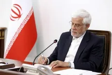 عارف سند نظام فنی و اجرایی یکپارچه کشور را ابلاغ کرد