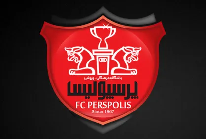 بیانیه باشگاه پرسپولیس در خصوص اتفاقات بازی الهلال