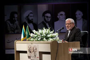 شهید باهنر