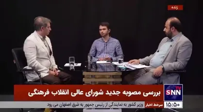 چه تضمینی وجود دارد همان مافیای کنکور در مدارس ایجاد نشود؟
