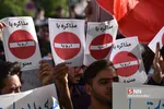 تجمع اعتراضی دانشجویان شیراز