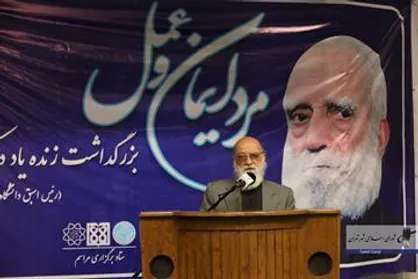 چمران: دکتر شیبانی هیچ حق و حقوقی از شورا دریافت نمی&zwnj;کردند